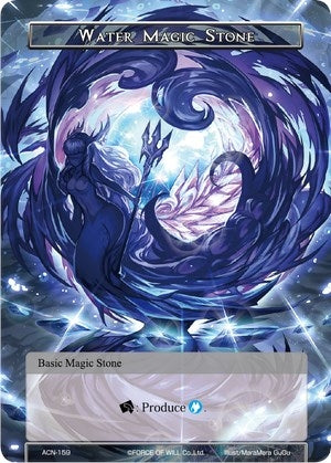 Water Magic Stone (159) [ACNS] - Force of Will Single