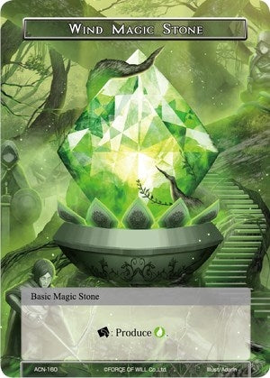 Wind Magic Stone (160) [ACNS] - Force of Will Single