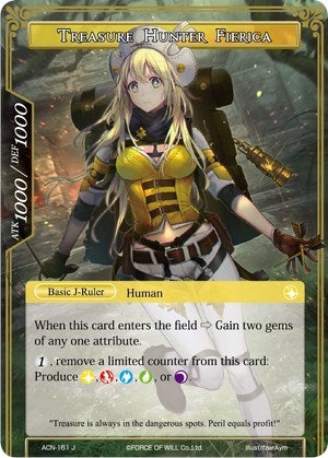 Treasure Hunter Fierica (161) [ACNS] - Force of Will Single