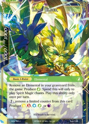 Leaf Elder (164) [ACNS] - Force of Will Single
