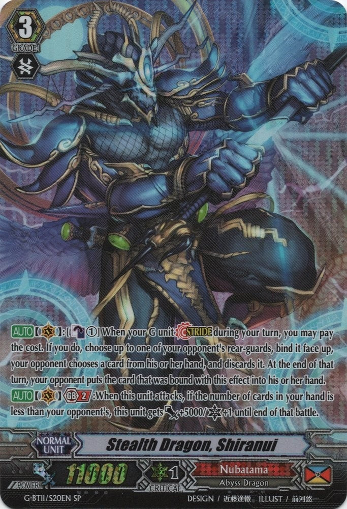 Stealth Dragon Shiranui (SP) (1120) [G-BT11] - Cardfight Vanguard Single