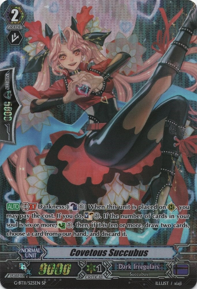Covetous Succubus (SP) (1125) [G-BT11] - Cardfight Vanguard Single