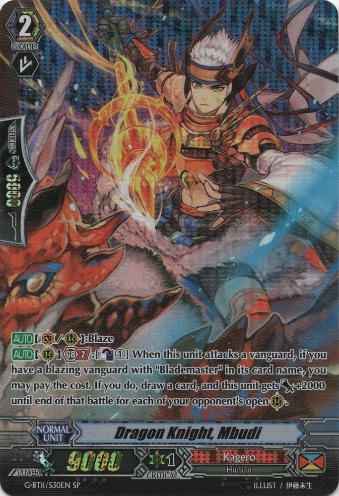 Dragon Knight Mbudi (SP) (1130) [G-BT11] - Cardfight Vanguard Single