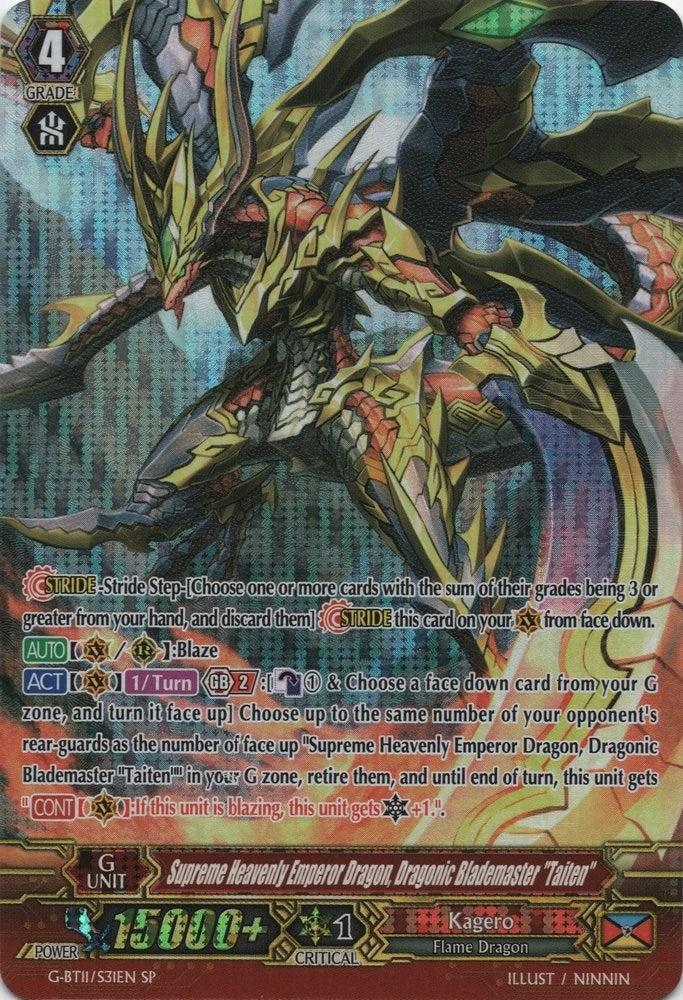 Supreme Heavenly Emperor Dragon Dragonic Blademaster ’Taiten’ (SP) (1131) [G-BT11] - Cardfight Vanguard Single