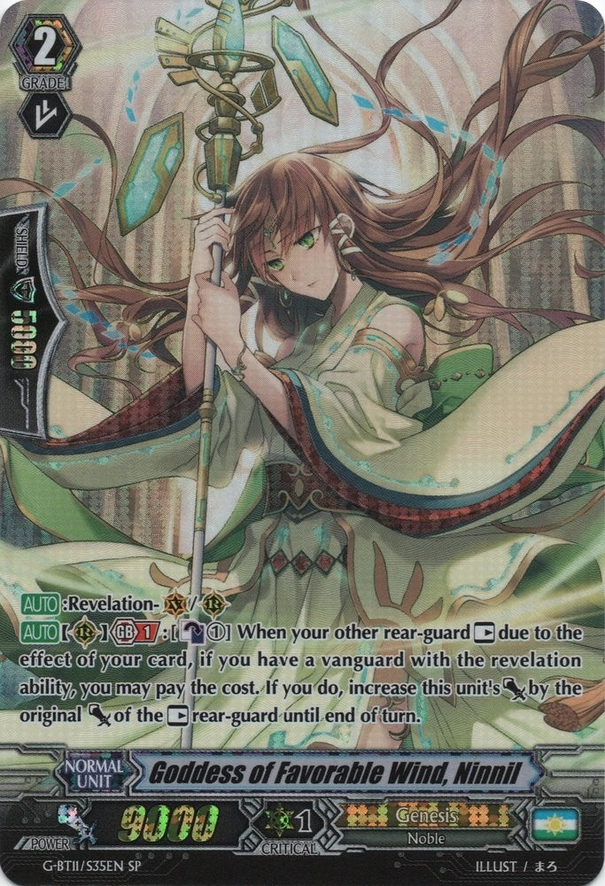 Goddess of Favorable Wind Ninnil (SP) (1135) [G-BT11] - Cardfight Vanguard Single