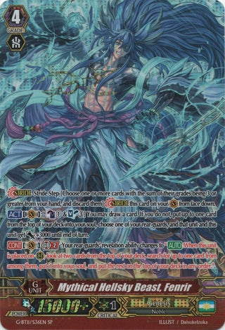 Mythical Hellsky Beast Fenrir (SP) (1136) [G-BT11] - Cardfight Vanguard Single