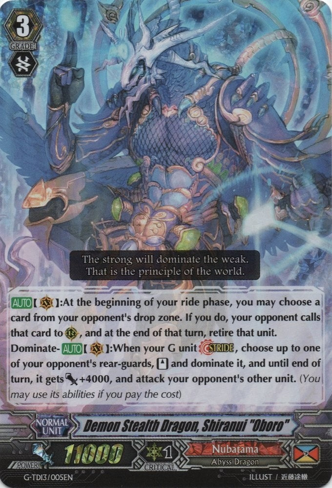 Demon Stealth Dragon Shiranui ’Oboro’ (RRR Foil) (13005) [G-TD13] - Cardfight Vanguard Single