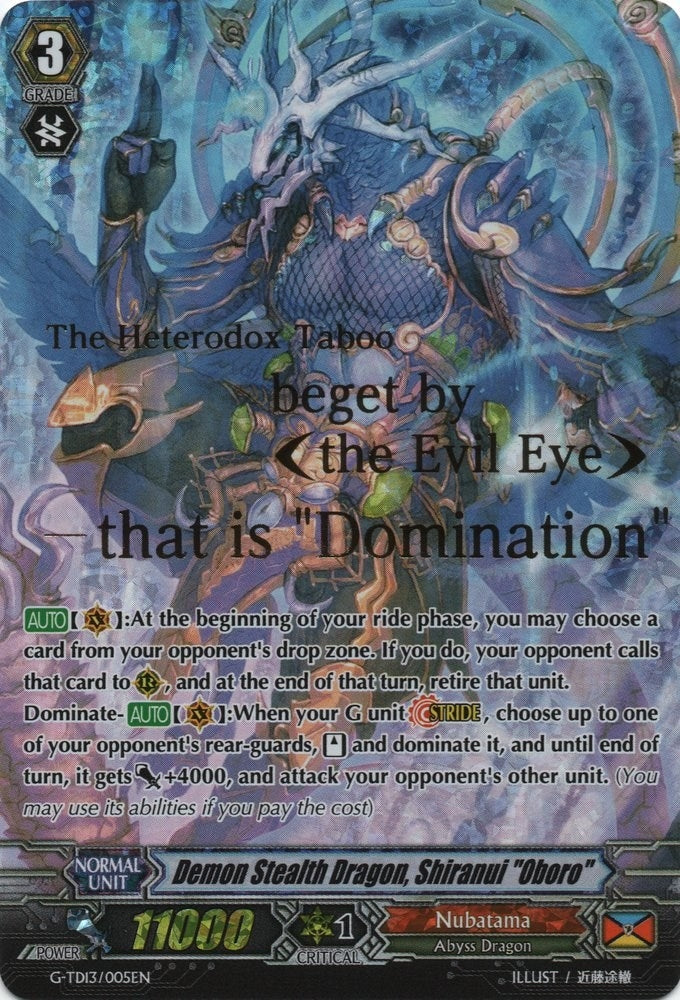 Demon Stealth Dragon Shiranui ’Oboro’ (SP) (13005) [G-TD13] - Cardfight Vanguard Single