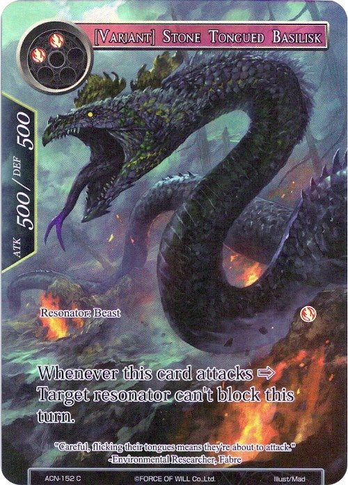 [Variant] Stone Tongued Basilisk (Full Art) (152) [ACNS] - Force of Will Single