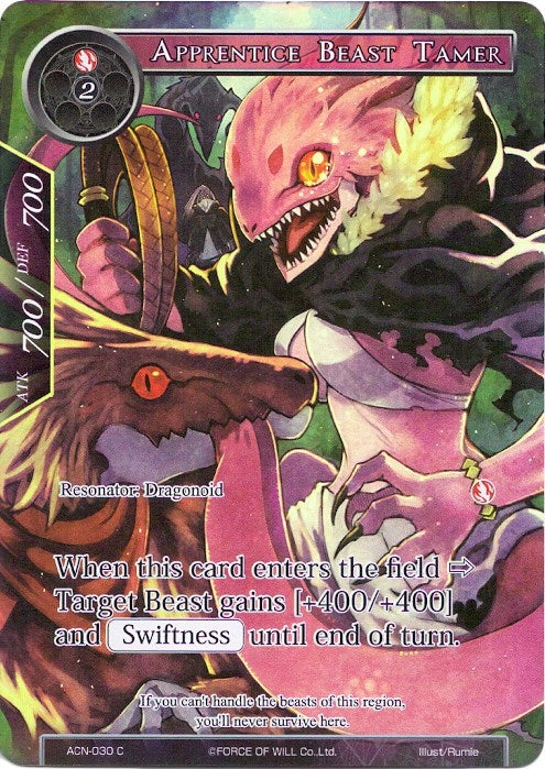 Apprentice Beast Tamer (Full Art) (30) [ACNS] - Force of Will Single