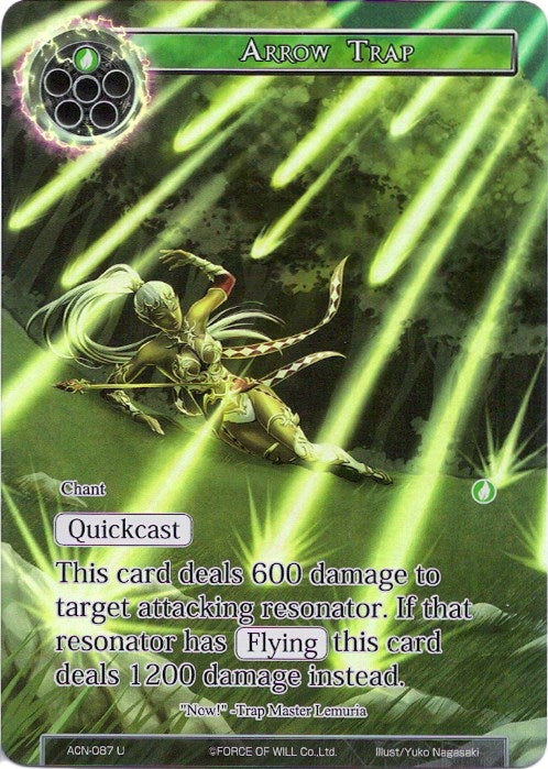 Arrow Trap (Full Art) (87) [ACNS] - Force of Will Single