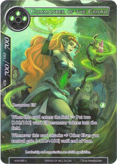Commander of the Crowd (Full Art) (89) [ACNS] - Force of Will Single