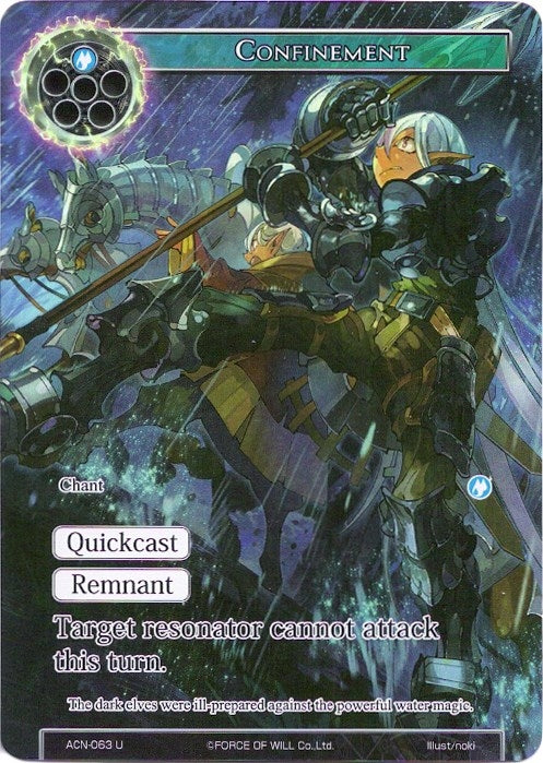 Confinement (Full Art) (63) [ACNS] - Force of Will Single