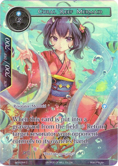 Coral Reef Mermaid (Full Art) (64) [ACNS] - Force of Will Single