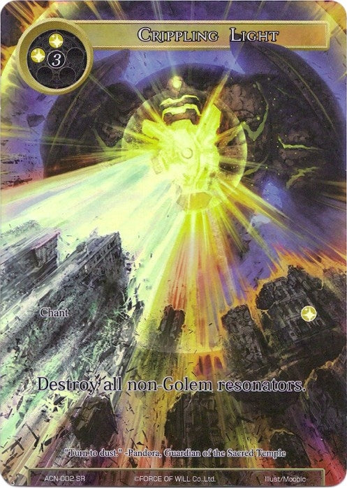Crippling Light (Full Art) (2) [ACNS] - Force of Will Single
