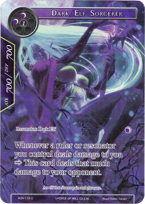 Dark Elf Sorcerer (Full Art) (119) [ACNS] - Force of Will Single
