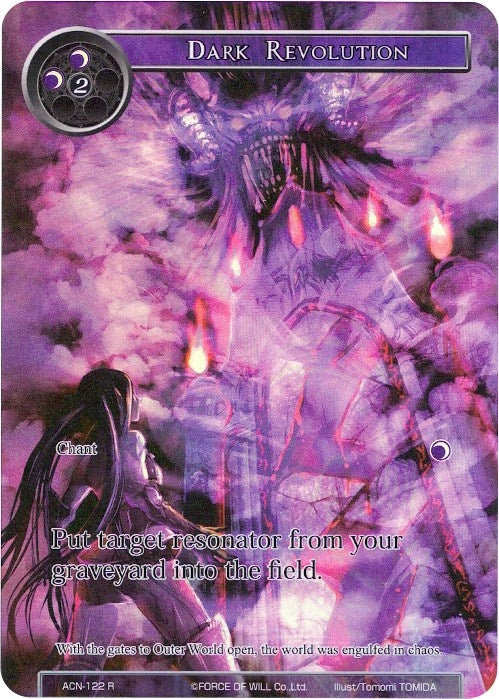 Dark Revolution (Full Art) (122) [ACNS] - Force of Will Single