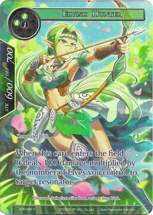 Elvish Hunter (Full Art) (92) [ACNS] - Force of Will Single