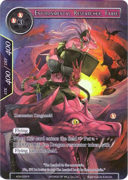 Environmental Researcher Fabre (Full Art) (39) [ACNS] - Force of Will Single