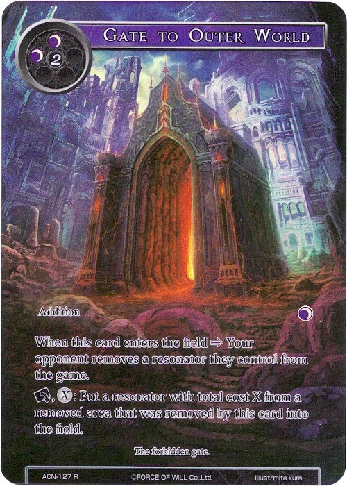 Gate to Outer World (Full Art) (127) [ACNS] - Force of Will Single