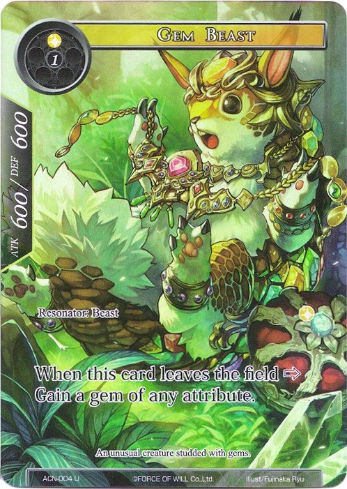 Gem Beast (Full Art) (4) [ACNS] - Force of Will Single