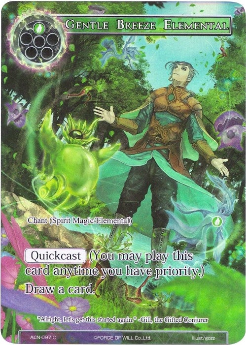 Gentle Breeze Elemental (Full Art) (97) [ACNS] - Force of Will Single