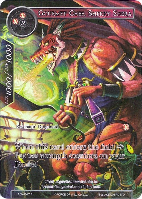Gourmet Chef Sherry Shera (Full Art) (47) [ACNS] - Force of Will Single