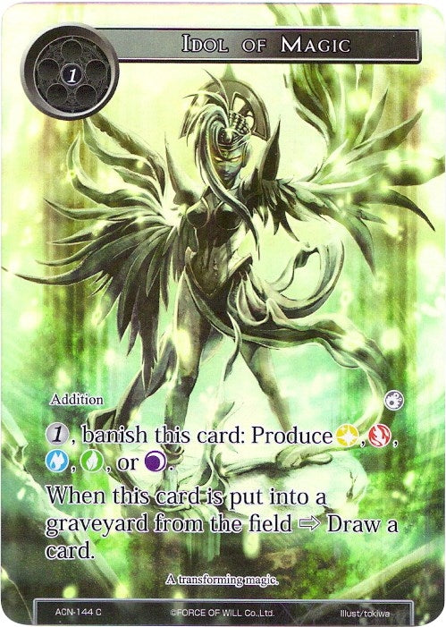 Idol of Magic (Full Art) (144) [ACNS] - Force of Will Single