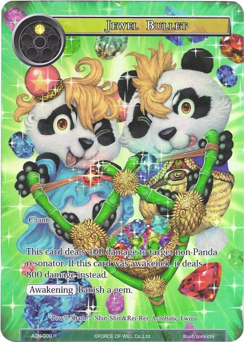 Jewel Bullet (Full Art) (9) [ACNS] - Force of Will Single