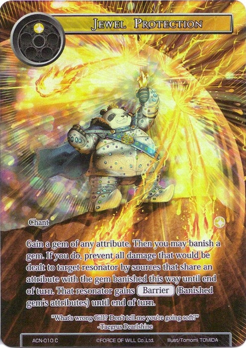 Jewel Protection (Full Art) (10) [ACNS] - Force of Will Single