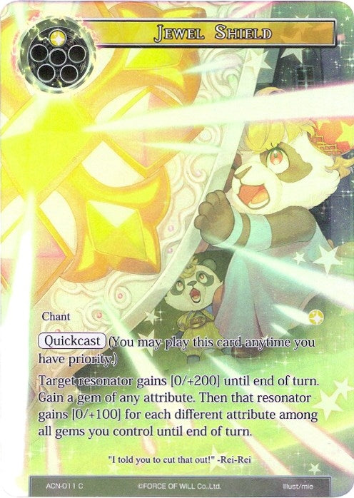 Jewel Shield (Full Art) (11) [ACNS] - Force of Will Single