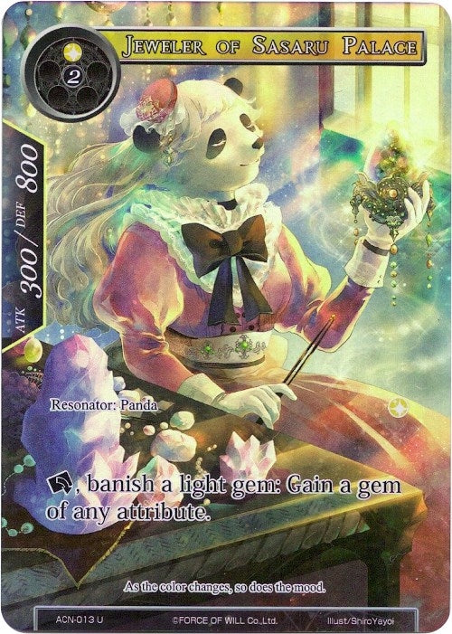 Jeweler of Sasaru Palace (Full Art) (13) [ACNS] - Force of Will Single