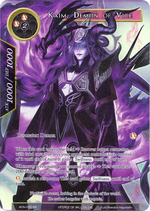 Kaim Demon of Vice (Full Art) (52) [ACNS] - Force of Will Single
