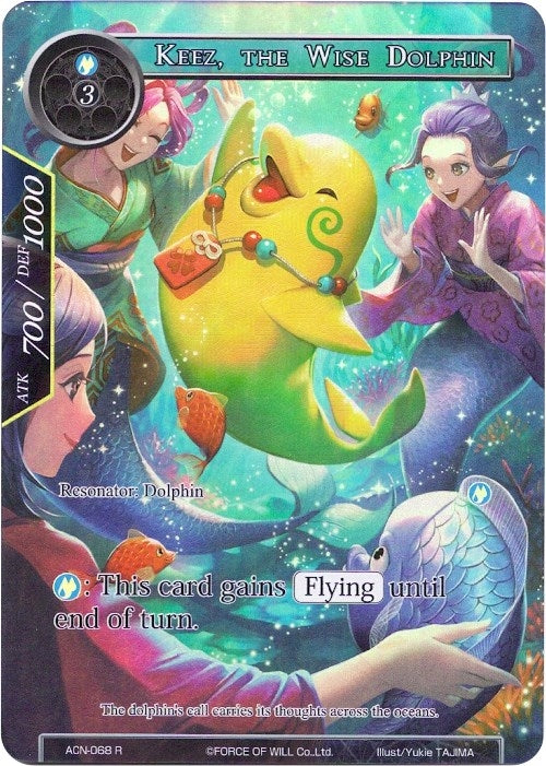 Keez the Wise Dolphin (Full Art) (68) [ACNS] - Force of Will Single