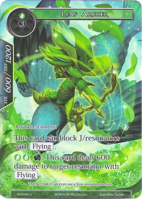 Leaf Archer (Full Art) (99) [ACNS] - Force of Will Single