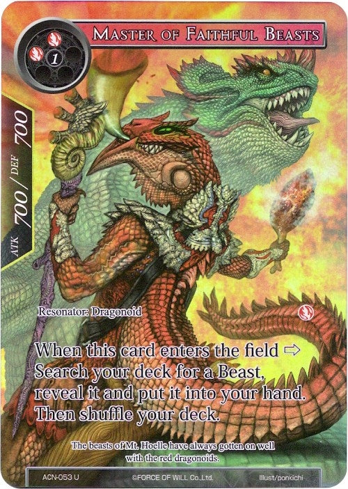 Master of Faithful Beasts (Full Art) (53) [ACNS] - Force of Will Single