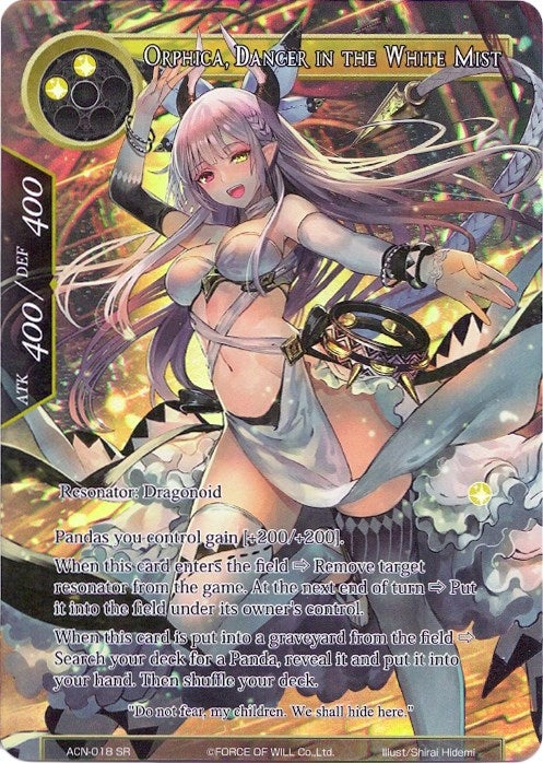 Orphica Dancer in the White Mist (Full Art) (18) [ACNS] - Force of Will Single