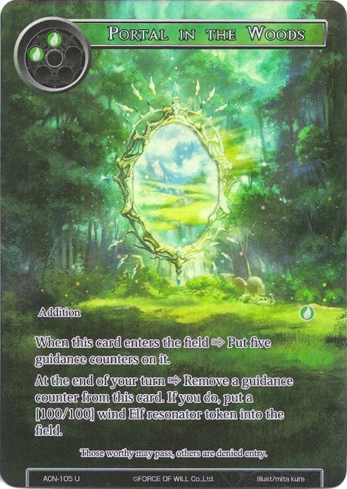 Portal in the Woods (Full Art) (105) [ACNS] - Force of Will Single