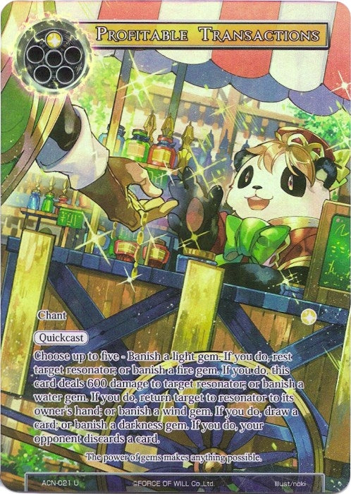 Profitable Transactions (Full Art) (21) [ACNS] - Force of Will Single