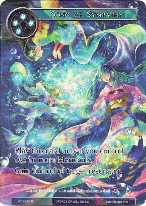 Song of Sympathy (Full Art) (80) [ACNS] - Force of Will Single
