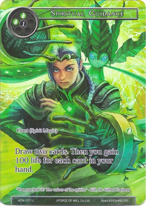 Spiritual Guidance (Full Art) (107) [ACNS] - Force of Will Single