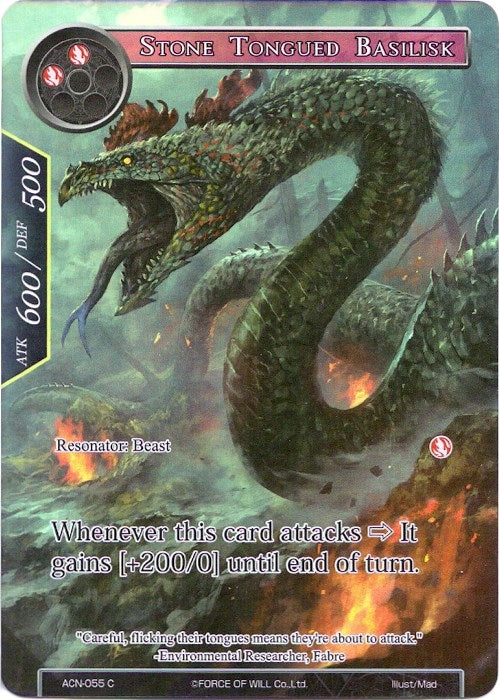 Stone Tongued Basilisk (Full Art) (55) [ACNS] - Force of Will Single