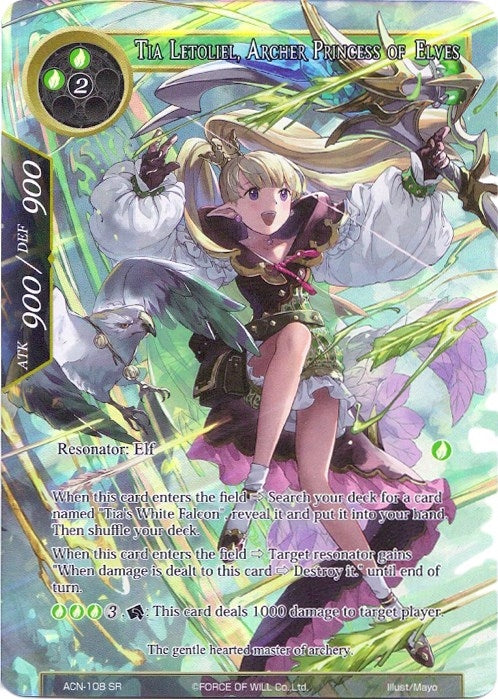 Tia Letoliel Archer Princess of Elves (Full Art) (108) [ACNS] - Force of Will Single