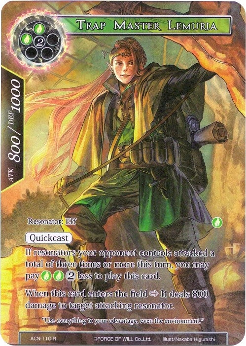 Trap Master Lemuria (Full Art) (110) [ACNS] - Force of Will Single