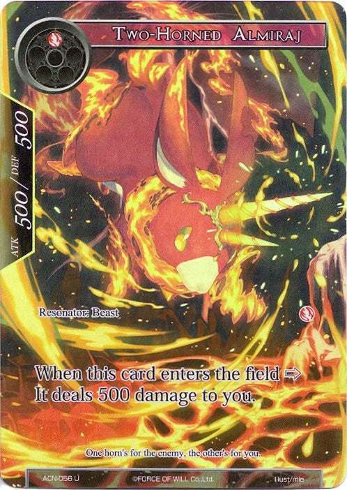 Two-Horned Almiraj (Full Art) (56) [ACNS] - Force of Will Single