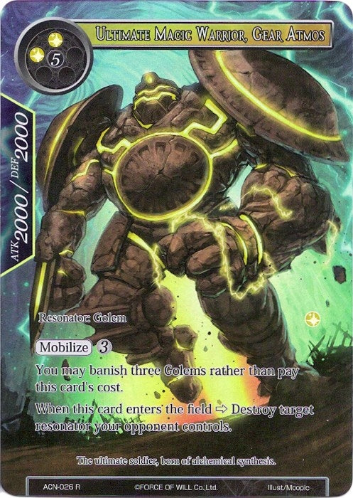 Ultimate Magic Warrior Gear Atmos (Full Art) (26) [ACNS] - Force of Will Single