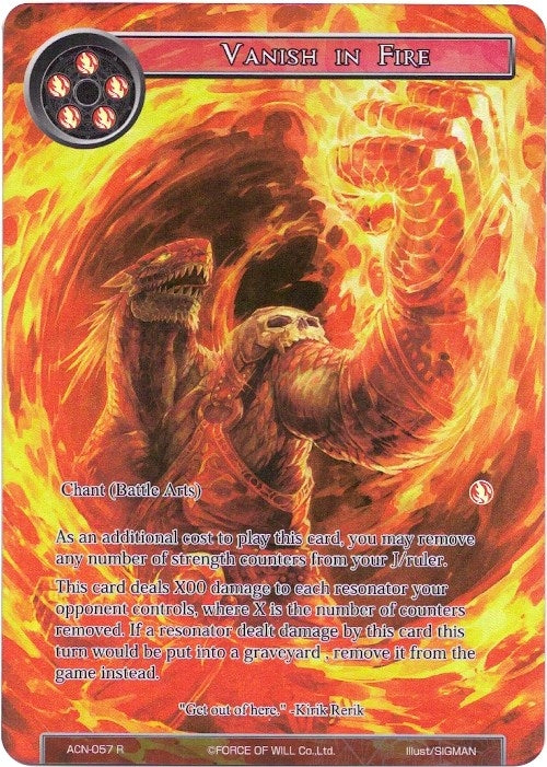 Vanish in Fire (Full Art) (57) [ACNS] - Force of Will Single