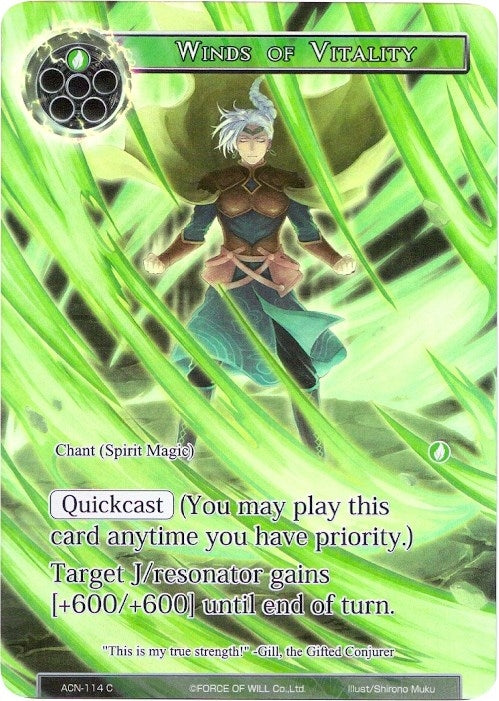 Winds of Vitality (Full Art) (114) [ACNS] - Force of Will Single