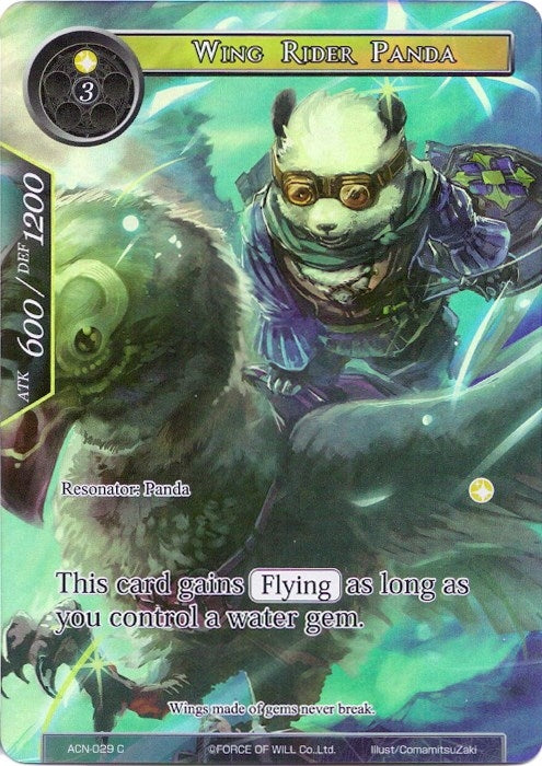 Wing Rider Panda (Full Art) (29) [ACNS] - Force of Will Single