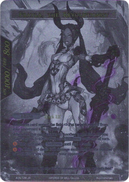 Frayla // Frayla the Revolutionist (Uber Rare) (126) [ACNS] - Force of Will Single